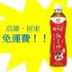 愛健萬丹紅紅豆水無糖530ml 1罐25元(1箱580元未稅)高雄市屏東市(任選3箱免運)直接配送到府不限樓層貨到付款