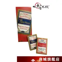 在飛比找蝦皮商城優惠-東方不敗 NO:99 外銷撲克牌 一條12副(紅藍各6副)