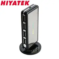 在飛比找PChome24h購物優惠-HIYATEK USB 2.0 七埠HUB集線器 HY-HB