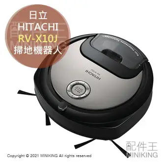 aHR0cHM6Ly90c2hvcC5yMTBzLmNvbS