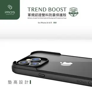 【imos】iPhone15 防摔殼 耐衝擊軍規保護殼 防摔手機殼 手機殼 保護殼15 14 13 Pro Max