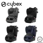 2024新品 CYBEX PALLAS G I-FIX 汽車安全座椅9個月~12歲適用 (MAMA&DADA官方直營)