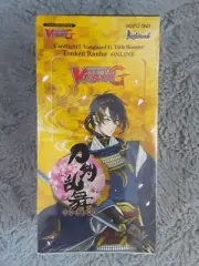 CARDFIGHT VANGUARD G TOUKEN RANBU ONLINE FACTORY SEALED BOOSTER BOX