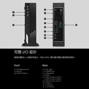 MSI 微星 PRO DP21 迷你主機 13M-493TW 桌上型電腦 商務主機 小主機 PC i7 MSI288