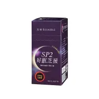 在飛比找博客來優惠-【芝初】SP2好眠芝援 7天份(每包7g/每盒7包)