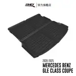 【3D MATS】 卡固立體汽車後廂墊 適用於 BENZ GLE CLASS COUPE 2020~2025