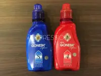 在飛比找Yahoo!奇摩拍賣優惠-【IMPRESSION】公司貨 GONESH 8號-春之薄霧