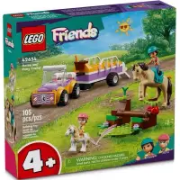 在飛比找蝦皮購物優惠-【台中翔智積木】LEGO 樂高 Friends 系列 426