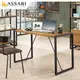 [特價]ASSARI-布朗克斯4尺多功能書桌(寬120x深60x高75cm)A