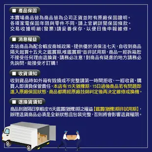 SANLUX台灣三洋【SCF-V388GE】388公升變頻冷凍櫃