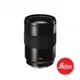 【預購】【Leica】徠卡 APO-SUMMICRON-SL 75 f/2 ASPH. 黑 LEICA-11178 公司貨