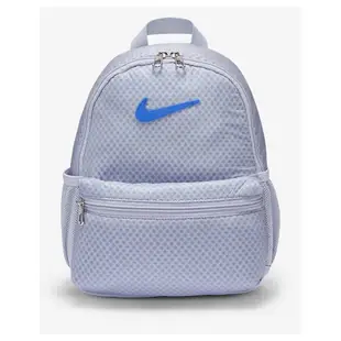 Nike Y BRSLA JDI MINI AIR 粉橘 兒童 雙肩 後背包 BA6212-884