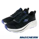 SKECHERS 女鞋 慢跑鞋 慢跑系列 GO RUN MAX CUSHIONING ELITE 2.0 - 129600BKPR