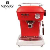 在飛比找PChome24h購物優惠-《ascaso》Dream 霧面紅 義式半自動玩家型咖啡機