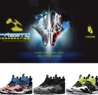 在飛比找Yahoo!奇摩拍賣優惠-全新正品 ACRONYM x NikeLab AIR PRE