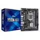 華擎ASRock H510M HDV R2.0 INTEL LGA1200 MATX 主機板(台灣本島免運費)