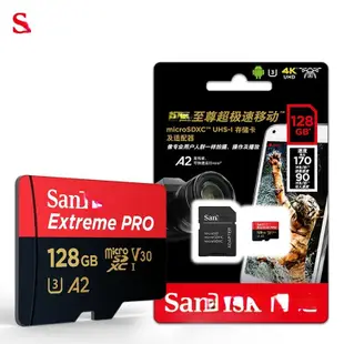 存儲卡 512GB 1024GB Extreme Pro Micro SD 卡 32GB 64GB 128GB 256G