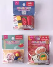 Sushi Ramen Dimsum Daiso Erasers Lot of 3 made in Japan