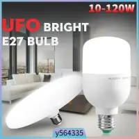 在飛比找蝦皮購物優惠-Led Bulb Lamps E27 Light Power