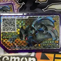 在飛比找蝦皮商城精選優惠-(正版直購) Pokémon Ga-Olé 第１０彈⍢ Ru