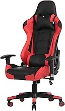 Computer Game Chair Ergonomic Office Chair Internet Chair for Cafe Household