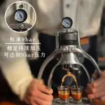 【限時優惠】ROK ESPRESSO手壓咖啡機意式濃縮家用戶外小型戶外手動壓桿咖啡機