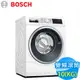 BOSCH博世 AntiStain去漬淨白變頻滾筒洗脫洗衣機 WAU28540TC【歐規10KG】 【110V】