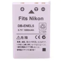 在飛比找ETMall東森購物網優惠-Kamera 鋰電池 for Nikon EN-EL5 (D