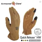 【ARMORED CLAW】QUICK RELEASE HW 夏季快速穿脫觸屏手套