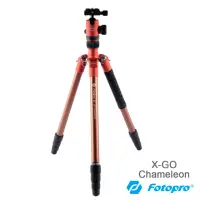 在飛比找momo購物網優惠-【FOTOPRO】X-GO Chameleon鋁合金三腳架(