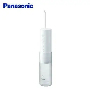 【Panasonic 國際牌】 無線噴射水流國際電壓充電式沖牙機 EW-DJ31-W -