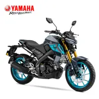 在飛比找蝦皮商城優惠-【YAMAHA】2023 MT15V2 白牌 檔車 機車