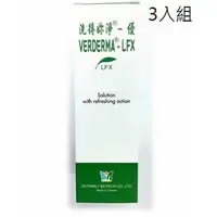 在飛比找PChome商店街優惠-VIDERMINA 洗得妳淨 優潔膚液 500ml 3入組 