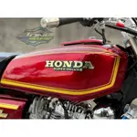 HONDA 條紋貼紙 LIS 貼紙標準摩托車本田 GL 100-125 1979-1980