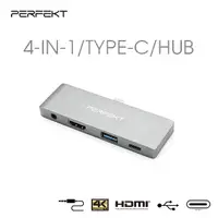 在飛比找PChome24h購物優惠-PERFEKT USB-C Compact Dock