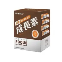 在飛比找蝦皮購物優惠-【Eatbliss益比喜】S702黃金成長素10包入 1盒(