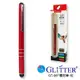 Glitter GT-987 觸控筆 手寫筆 適用 手機 平板 電容筆 iPhone 鋁合金 電容式 紅色款