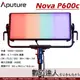 Aputure Nova P600c RGB LED Panel 全色域柔光持續燈(不含箱) / 可調色溫 攝影燈 持續燈