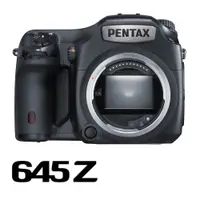 在飛比找神腦生活優惠-PENTAX 645Z單機身【公司貨】