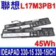 LENOVO L17M3PB1 電池 IdeaPad 330-15 330 15ICH 17ICH (5折)