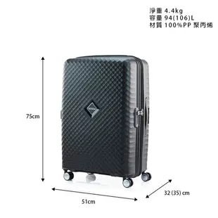 AT美國旅行者 AMERICAN TOURISTER 20/24/28吋行李箱/登機箱SQUASEM可擴充防盜拉鍊避震輪