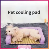 在飛比找蝦皮購物優惠-Pet Dog Bed Sleeping Cooling M