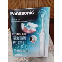 在飛比找蝦皮購物優惠-⭐現貨⭐Panasonic國際牌 高速音波震動電動牙刷 EW