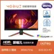 BenQ明碁 EX2710Q 27型 165Hz MOBIUZ類瞳孔電競螢幕