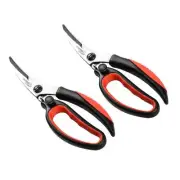 Gourmet Kitchen Multi Purpose Kitchen Scissors, 2pcs (Silver)