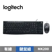 在飛比找蝦皮商城優惠-Logitech 羅技 MK200 USB鍵盤滑鼠組