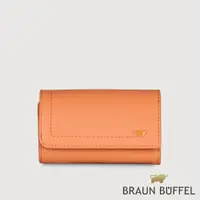 在飛比找蝦皮商城優惠-【BRAUN BUFFEL 德國小金牛】台灣總代理 娜娜 鎖