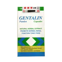 在飛比找蝦皮購物優惠-GENTALIN勝康寧 -南瓜籽油膠囊 45顆/150顆【德