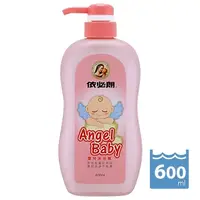 在飛比找PChome24h購物優惠-依必朗Angel Baby嬰兒沐浴精 600ml