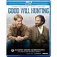 心靈捕手 Good Will Hunting (藍光Blu-ray)